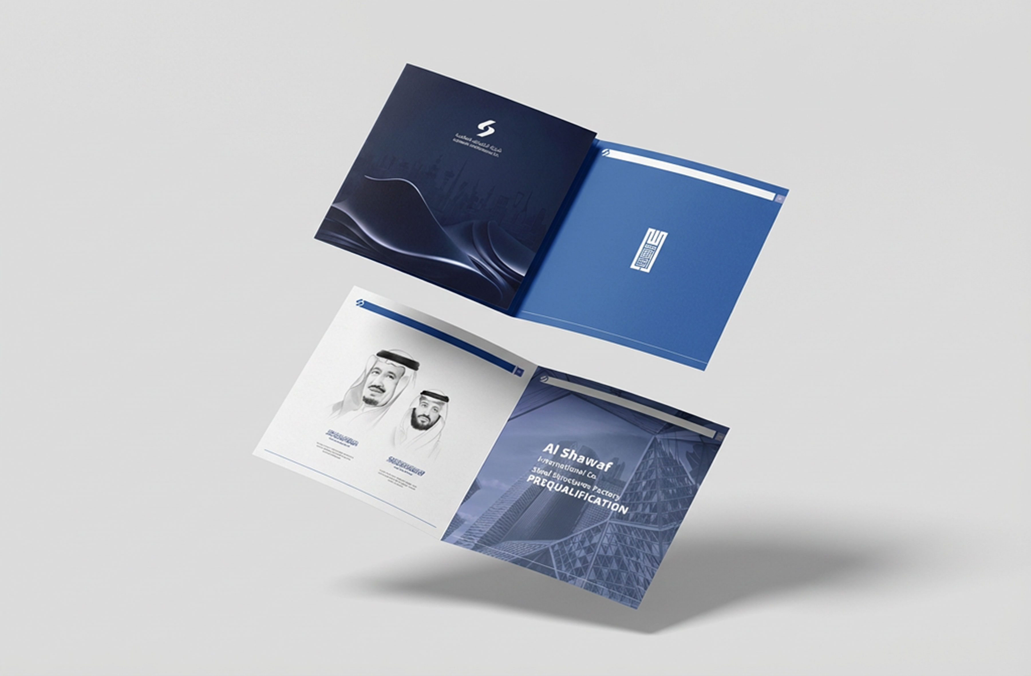 Al Sharf Steel Corporation Presentation Riyadh