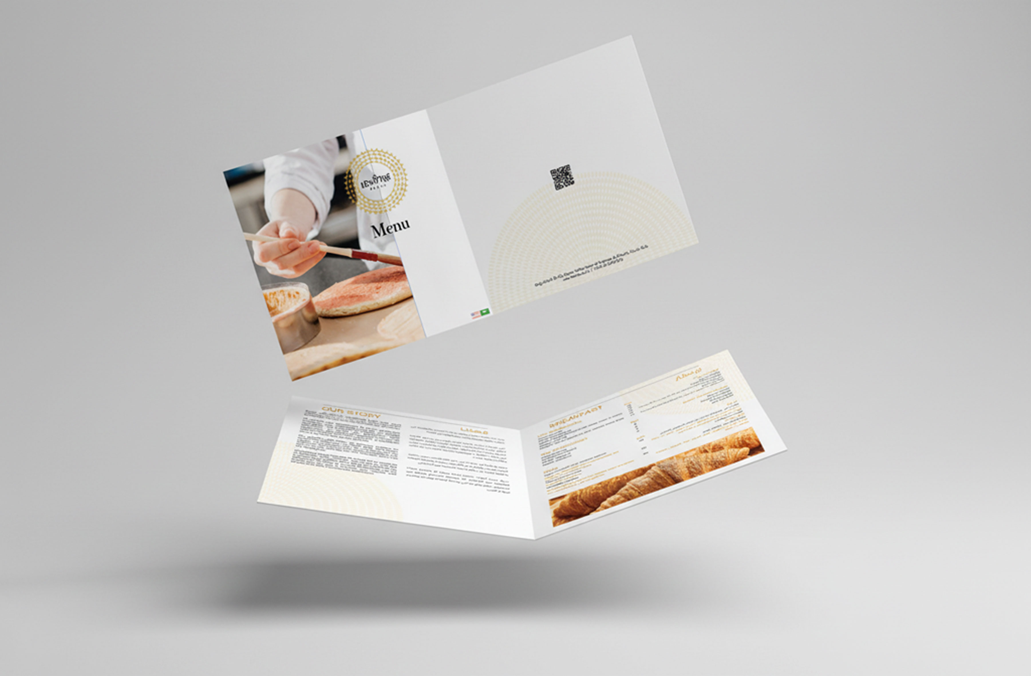 Lentore Restaurant Menu