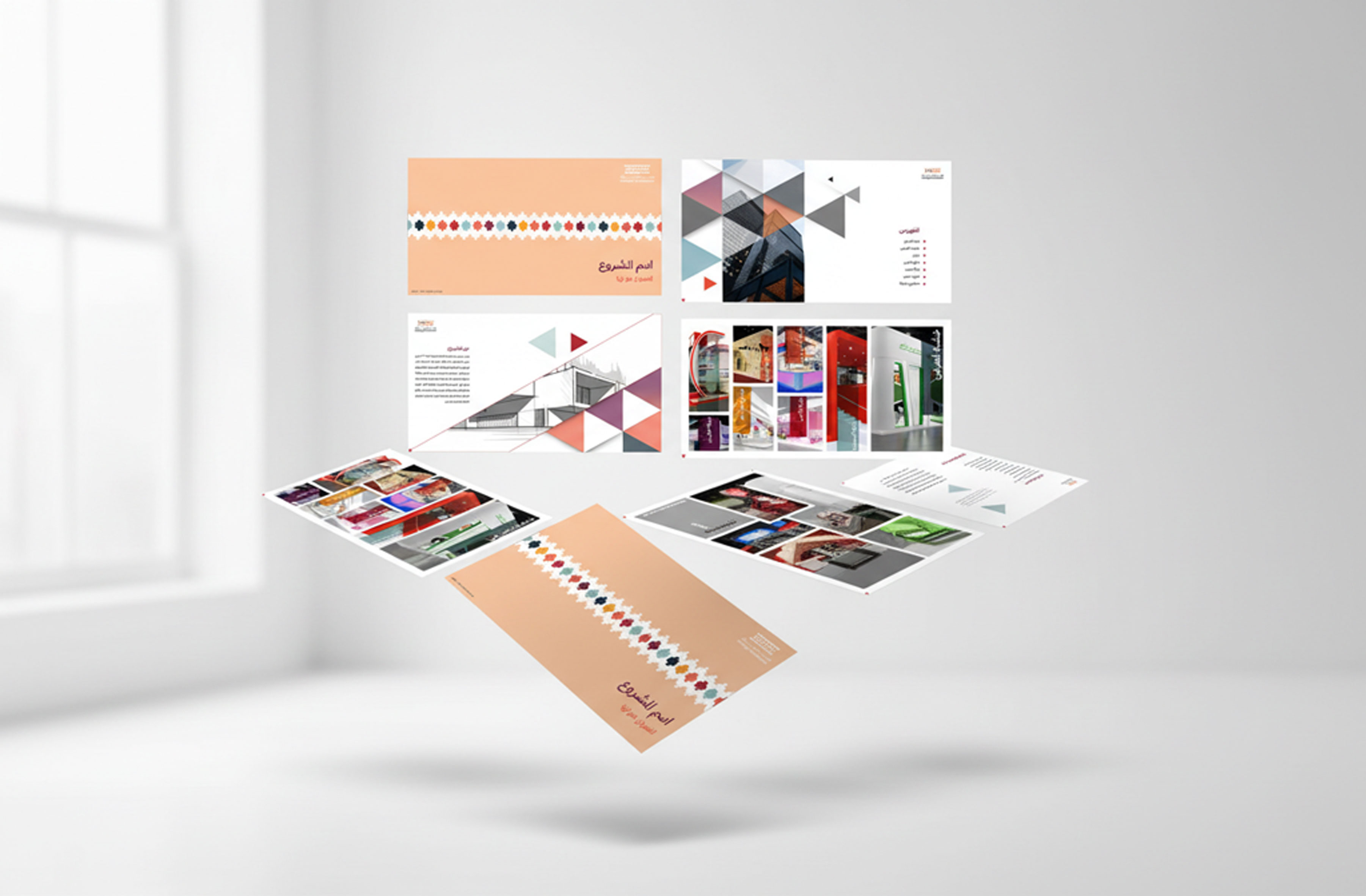 MOC Presentation Neom