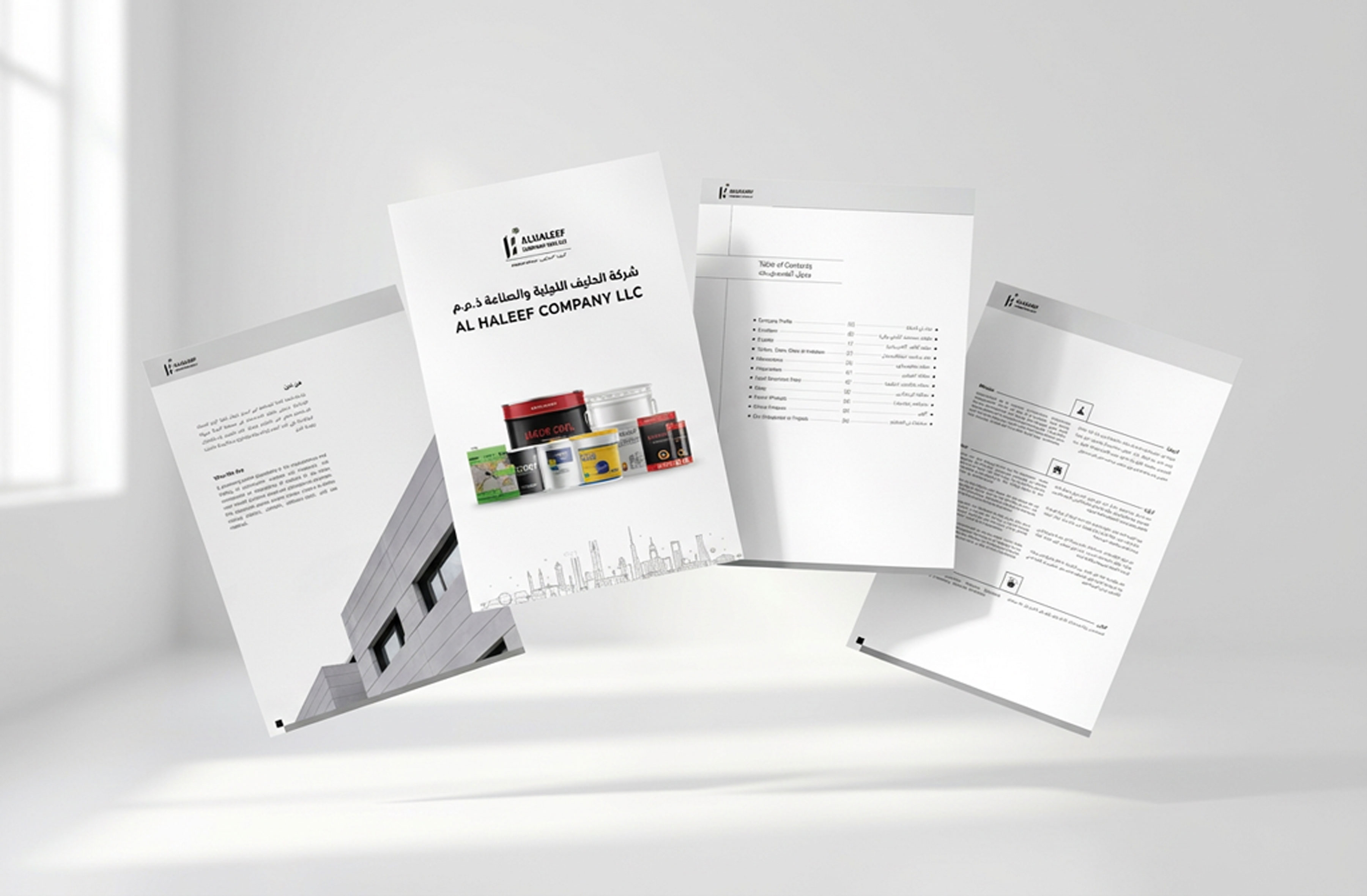 Al Haleef Paint Products Catalogue