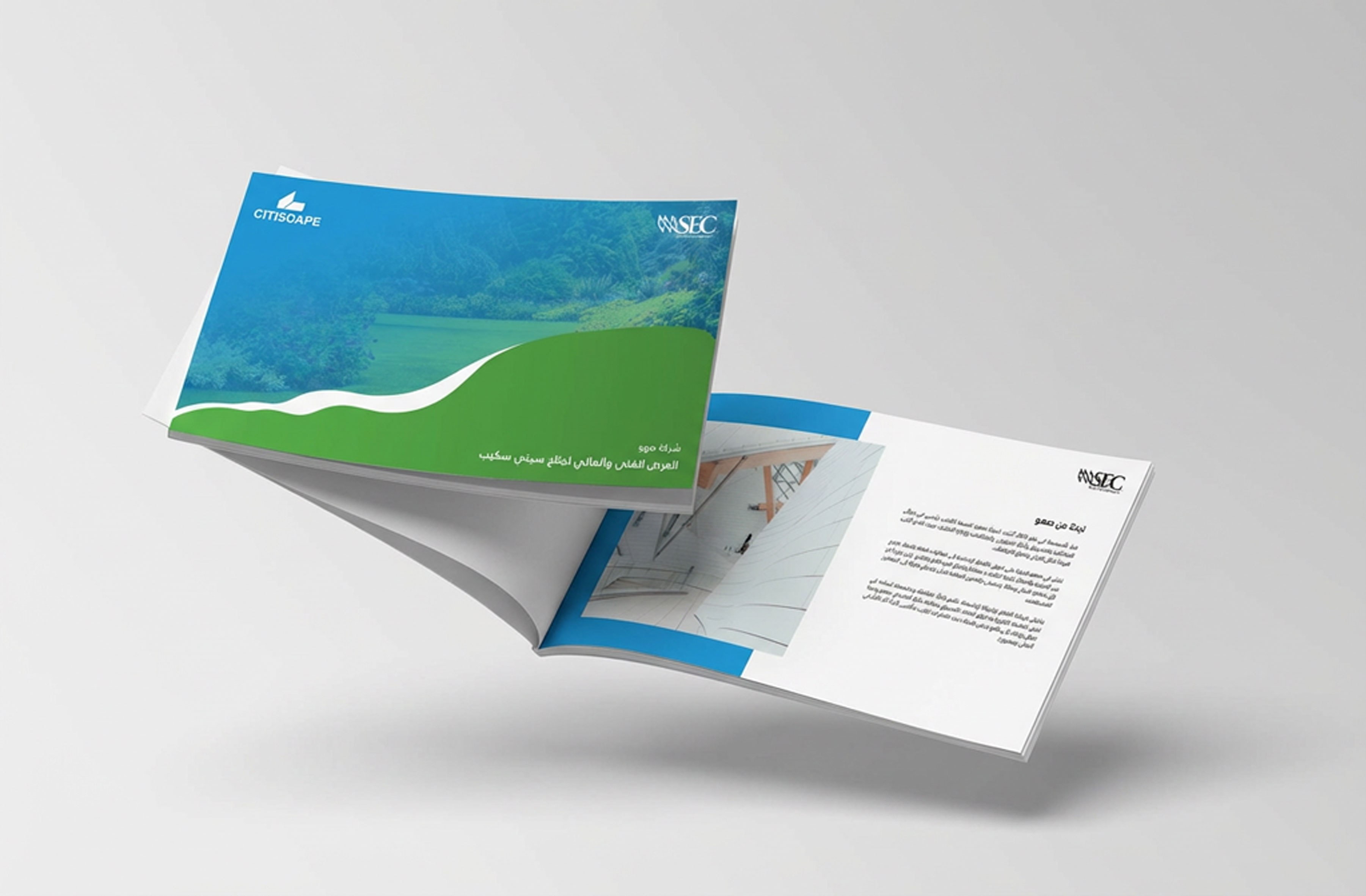 SEC Hajj Umra Event 2025 Presentation Makkah