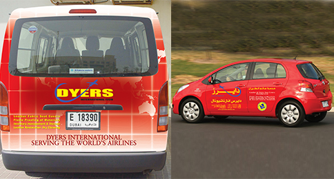 vehicle graphics vehicle sticker design