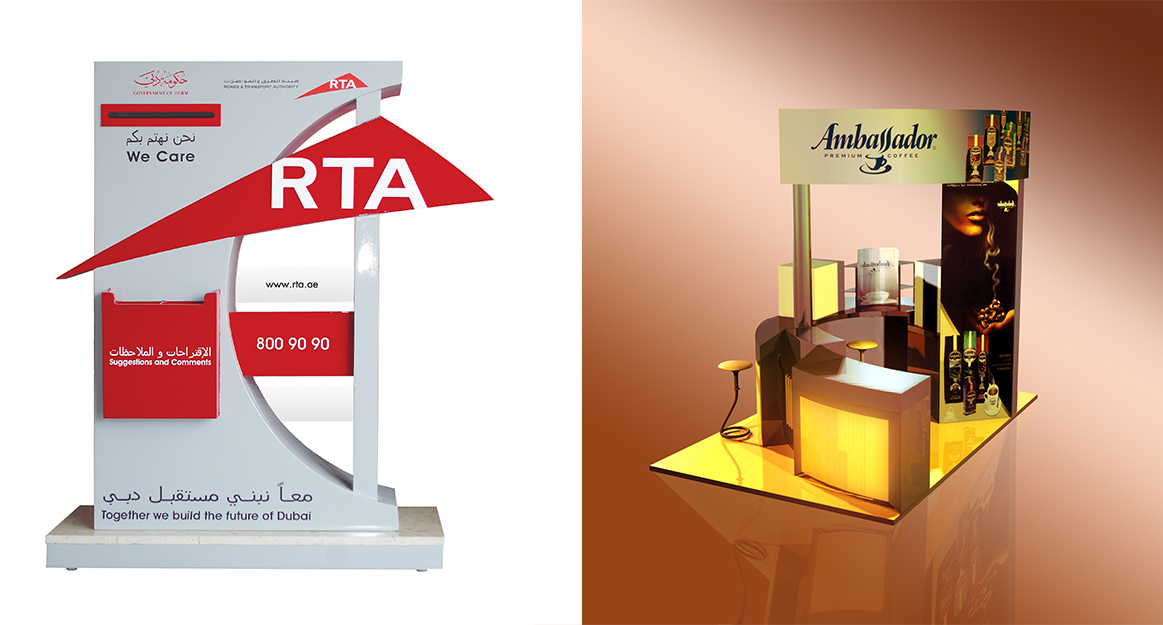 display stand riyadh riyadh